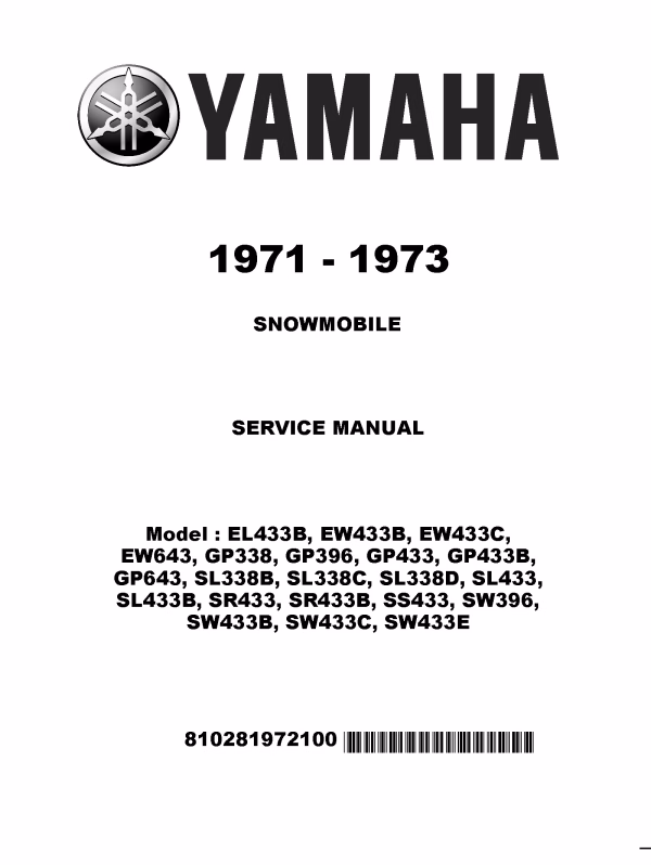 1971-1973 Yamaha EL433 EW433 GP338 SL338 SL433 SW433 Snowmobiles Repair Service Manual