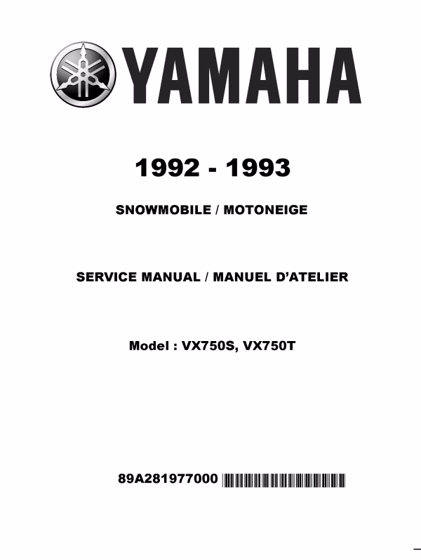 1992-1993 YAMAHA VX750 V-MAX SERVICE REPAIR MANUAL